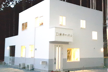 dcキャッスル外観