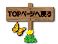看板